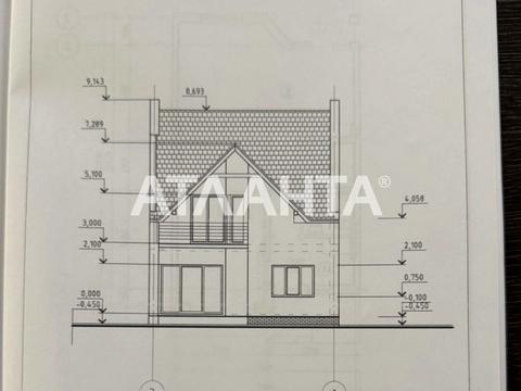будинок за адресою Грушевського
