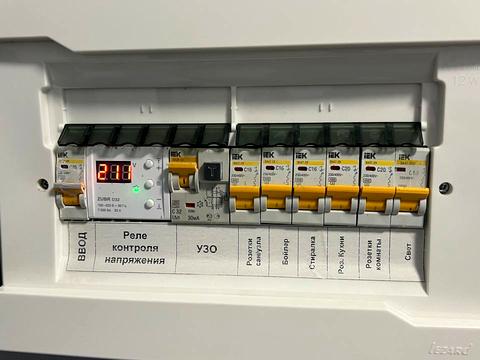 квартира по адресу Рыбальская ул., 3