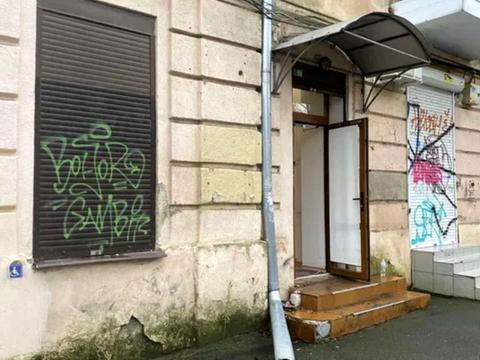 коммерческая по адресу Дворянська, 35