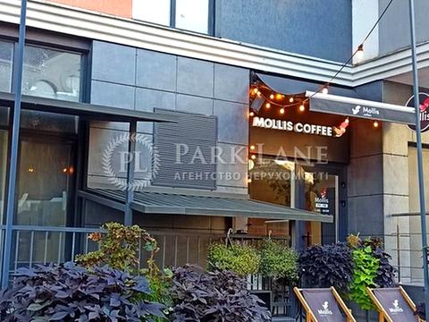 квартира за адресою Загорівська вул. (Багговутівська), 25