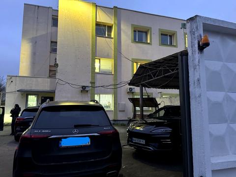 коммерческая по адресу Коноплянская ул., 18