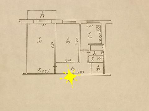 квартира по адресу Романа Атаманюка ул., 37