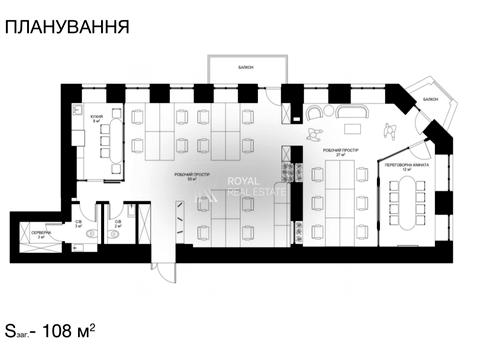 комерційна за адресою Велика Васильківська вул. (Червоноармійська), 43