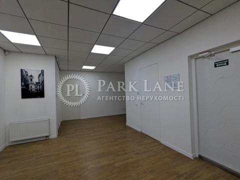 коммерческая по адресу Михаила Грушевского ул., 9б