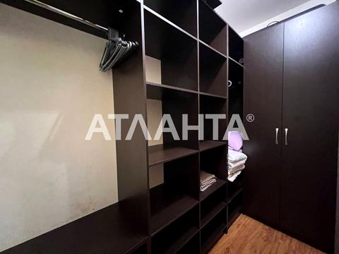 квартира за адресою Аркадійське плато вул. (Гагаринське плато), 5а к1