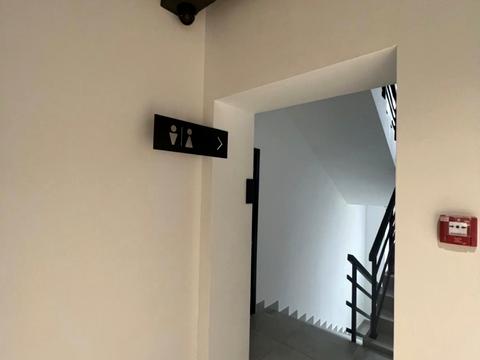 комерційна за адресою Степана Бандери вул., 1/1