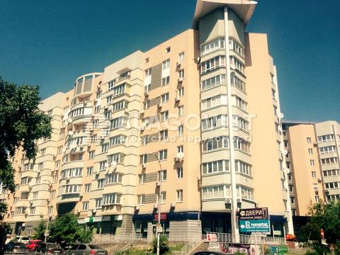 комерційна за адресою Раїси Окіпної вул., 4-А