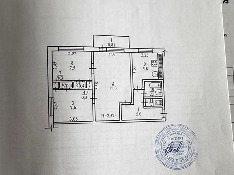 квартира за адресою Федора Караманиць вул. (Ватутіна), 59А