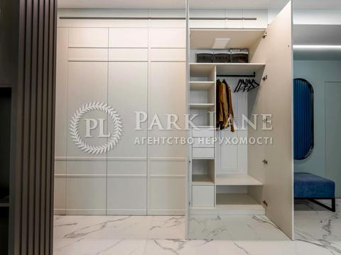 квартира за адресою Ділова вул. (Димитрова), 4