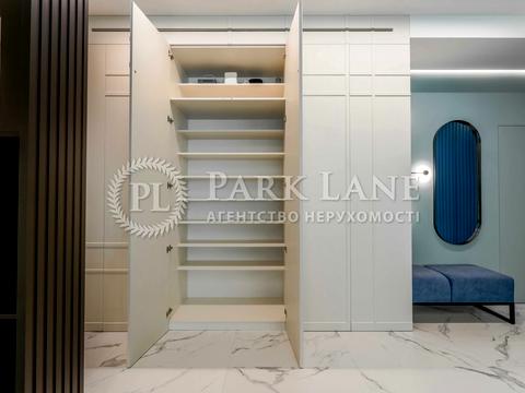 квартира за адресою Ділова вул. (Димитрова), 4