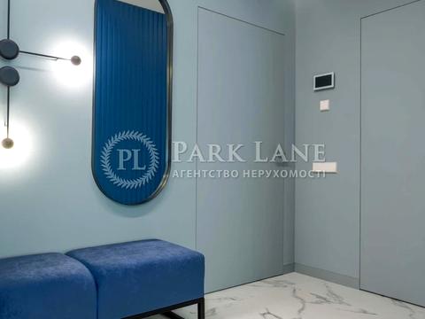 квартира за адресою Ділова вул. (Димитрова), 4