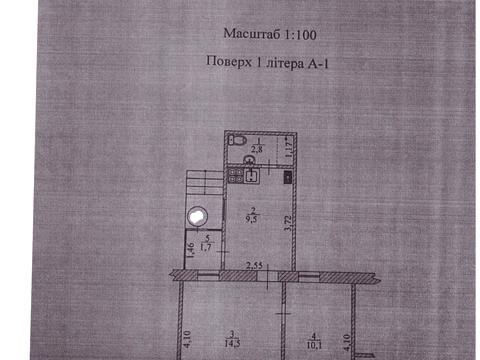 квартира за адресою Конотопська вул., 56