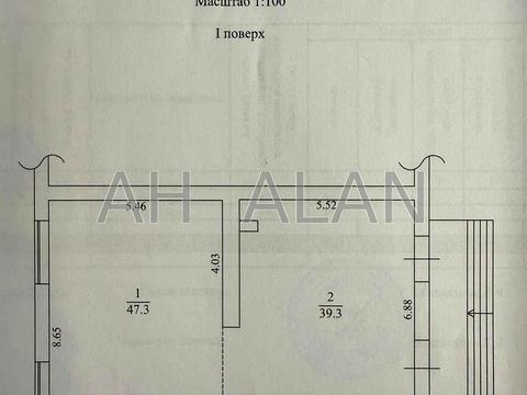 коммерческая по адресу Василия Тютюнника ул. (Анрі Барбюса), 56