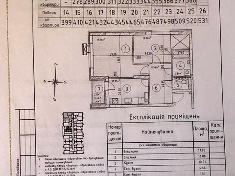 квартира за адресою Лисогірський пров., (Будинок 6)