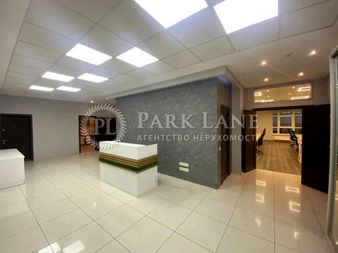 комерційна за адресою Кловський узвіз (Кловський), 7a