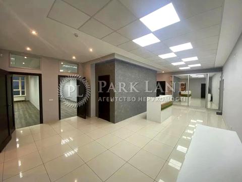 комерційна за адресою Кловський узвіз (Кловський), 7a