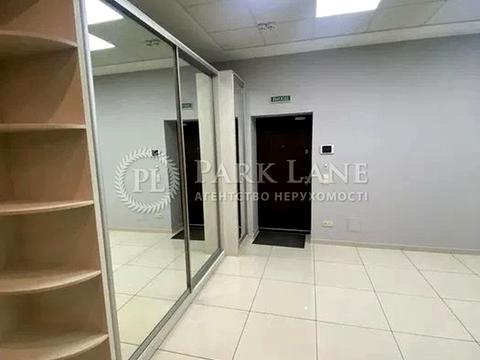 комерційна за адресою Кловський узвіз (Кловський), 7a