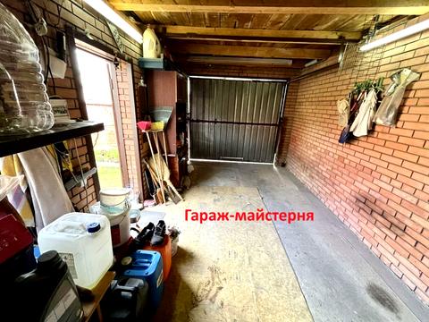 будинок за адресою Дубнівська вул., 7