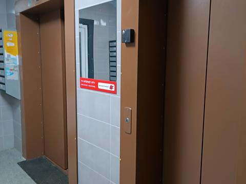 квартира по адресу Бориспольская ул., 34