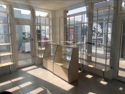 комерційна за адресою Холодногірська вул. (Єлізарова), 2