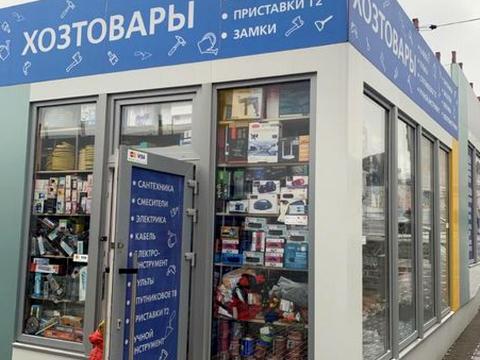 комерційна за адресою Холодногірська вул. (Єлізарова), 2