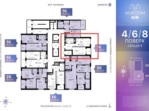 квартира за адресою Гетьмана Івана Мазепи вул. (Топольна), (Будинок)