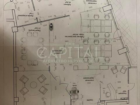коммерческая по адресу Евгения Коновальца ул. (Щорса), 3