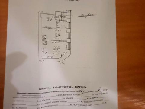 коммерческая по адресу Сліпого Йосипа, 4