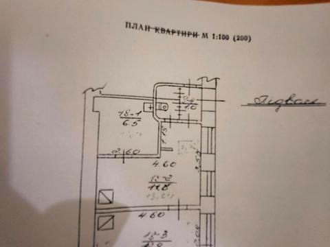 коммерческая по адресу Сліпого Йосипа, 4