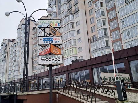 квартира по адресу Ивано-Франковск, Высочана ул., 18