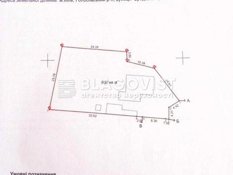 будинок за адресою Бродівська вул., 86