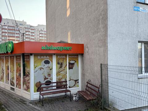 коммерческая по адресу Степана Бандери ул., 40/1а