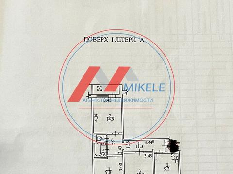 квартира за адресою Драгоманова вул., 42-А