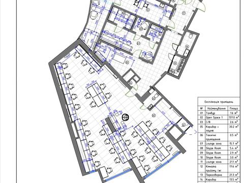 коммерческая по адресу Бусловская ул., 3