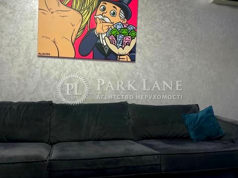 квартира по адресу Михаила Максимовича ул. (Трутенко Онуфрия), 3-Г