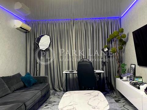 квартира по адресу Михаила Максимовича ул. (Трутенко Онуфрия), 3-Г