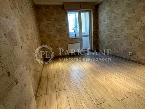 квартира по адресу Михаила Максимовича ул. (Трутенко Онуфрия), 3-Г