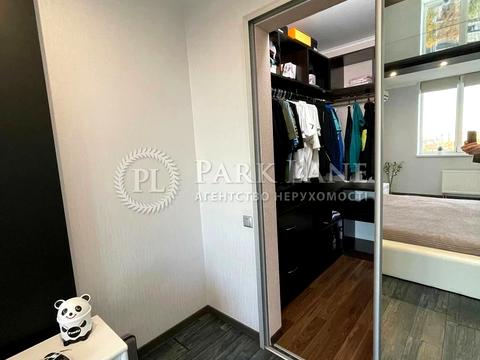 квартира по адресу Михаила Максимовича ул. (Трутенко Онуфрия), 3-Г