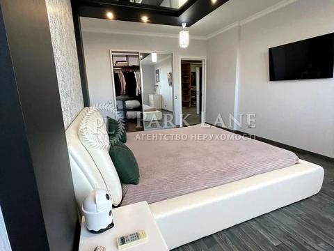 квартира по адресу Михаила Максимовича ул. (Трутенко Онуфрия), 3-Г