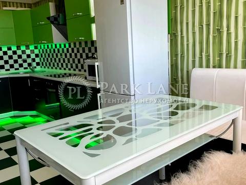 квартира по адресу Михаила Максимовича ул. (Трутенко Онуфрия), 3-Г