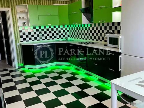 квартира по адресу Михаила Максимовича ул. (Трутенко Онуфрия), 3-Г