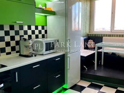 квартира по адресу Михаила Максимовича ул. (Трутенко Онуфрия), 3-Г