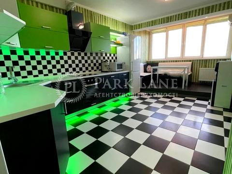 квартира по адресу Михаила Максимовича ул. (Трутенко Онуфрия), 3-Г