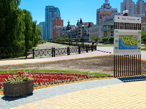 квартира за адресою Володимира Івасюка просп. (Героїв Сталінграду), 8