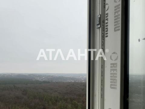 квартира по адресу Лесная ул., 3