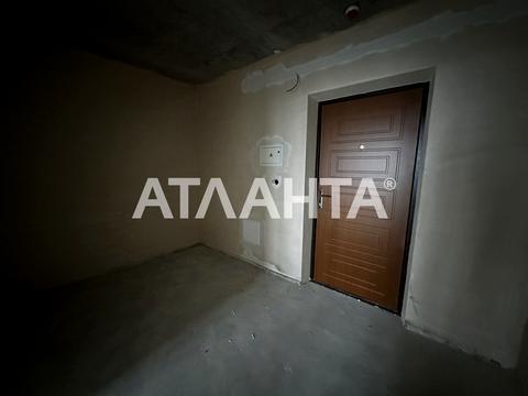 квартира по адресу Лесная ул., 3