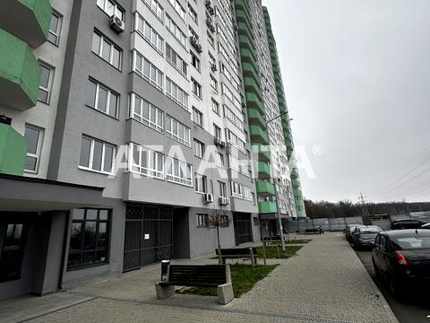 квартира по адресу Лесная ул., 3