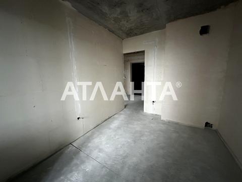 квартира по адресу Лесная ул., 3