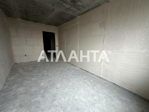 квартира по адресу Лесная ул., 3