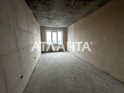 квартира по адресу Лесная ул., 3